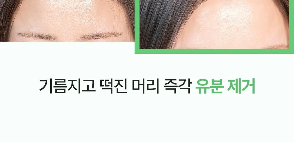 [두피 진정/쿨링] 아도르 티트리 카밍 스칼프 드라이 샴푸 100ml 상세페이지 12